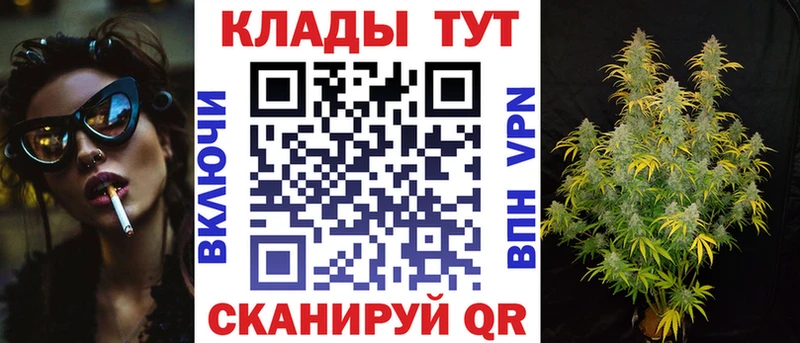 Виды наркотиков купить Верещагино Амфетамин А ПВП ГАШ МЕФ Cocaine Бошки Шишки