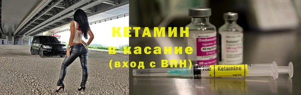 ALPHA PVP Белоозёрский