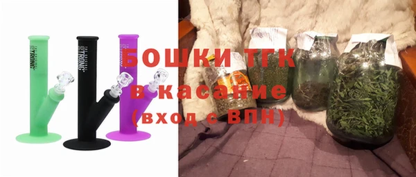 кокаин VHQ Беломорск