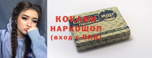 a pvp Богородск
