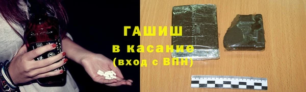 кокаин VHQ Беломорск