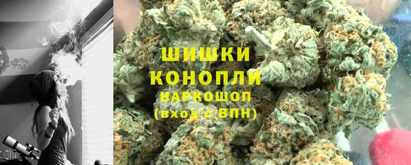 ALPHA PVP Белоозёрский