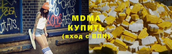 ALPHA PVP Белоозёрский