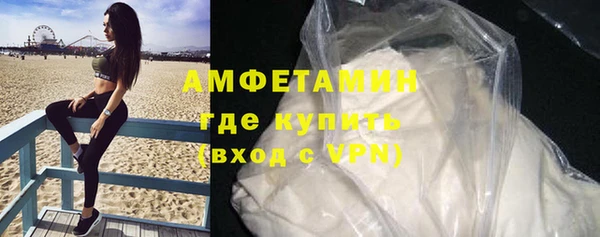 jwh Богородицк