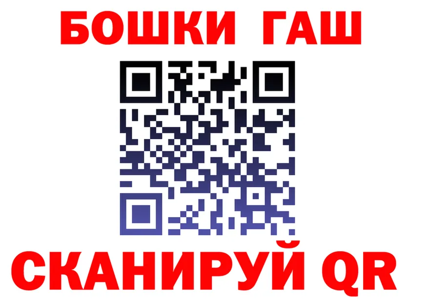 Альфа ПВП Crystall зеркало shop MEGA Верещагино
