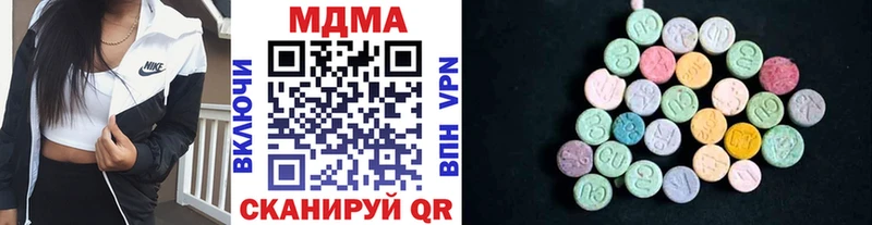 omg вход  Верещагино  MDMA молли 