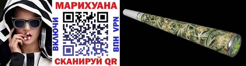 Конопля семена  где купить наркоту  Верещагино 